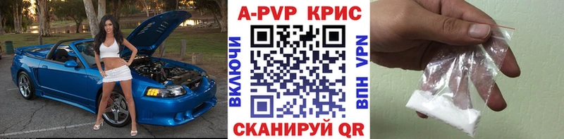 Наркотические вещества Кировград КОКАИН СК Гашиш