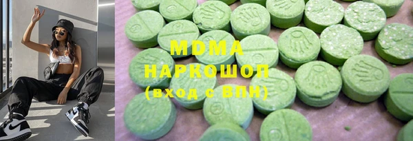 ECSTASY Алексин