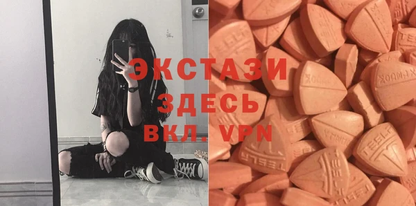прущие грибы Алзамай