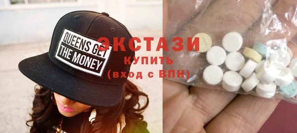 прущие грибы Алзамай
