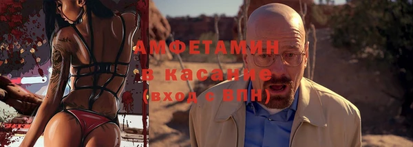 ECSTASY Алексин