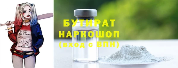 ECSTASY Алексин