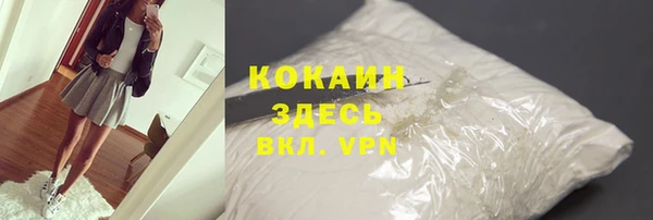 apvp Саяногорск