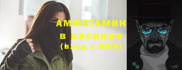ECSTASY Алексин