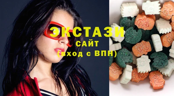 МДПВ Абдулино