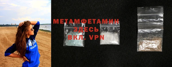 мет Алексеевка