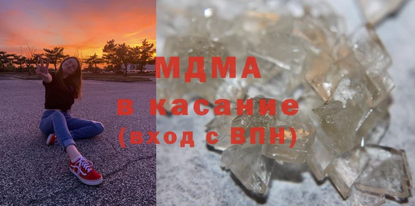 ECSTASY Алексин