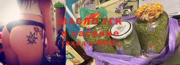 ECSTASY Алексин