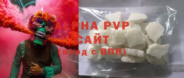 ECSTASY Алексин
