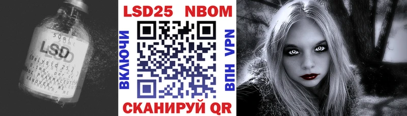 Лсд 25 экстази ecstasy  Кировград 