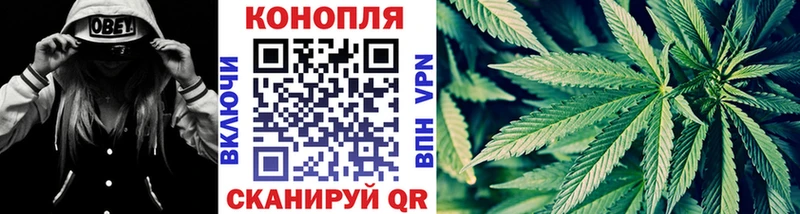 Канабис Ganja  KRAKEN ONION  Кировград  хочу  